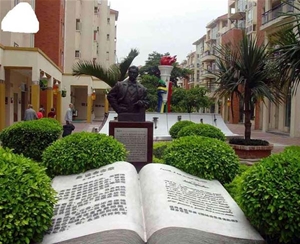 蕪湖人物雕塑都是如何除銹的？