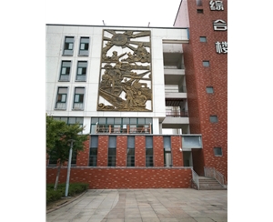 阜陽雕塑廠家制作的表現(xiàn)形式有什么？