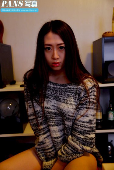 村又桑的秘密日语翻译