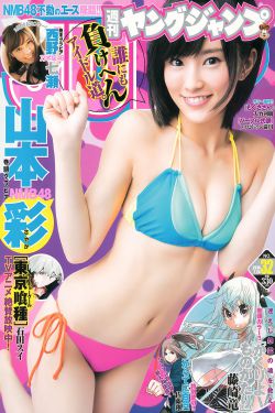 她那么软(今婳)