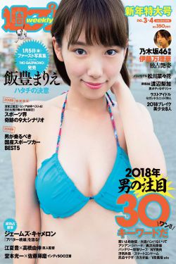 一级特黄美女毛毛片