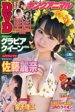 世上只有妈妈好歌曲