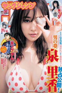 歪歪官方