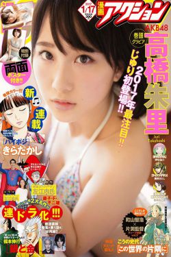 母亲4在线观看完整版 百度 视频