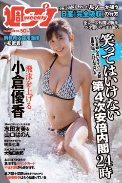 逃出绝命镇 电影