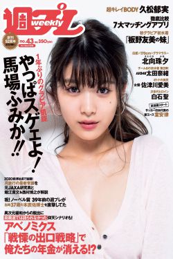 亚洲激情视频
