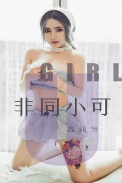 猫扑中文