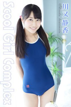 《爱上谎言的女人》