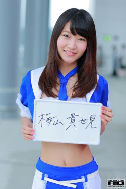 零月蚀假面
