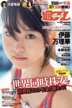 外遇2