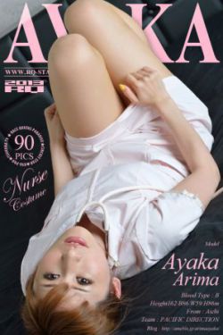 某天成为王的女儿漫画免费下拉式