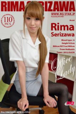 乡野欲潮乡村寡妇的泛滥春情最新章节