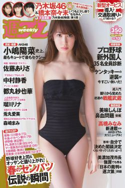 防晒乳怎么用
