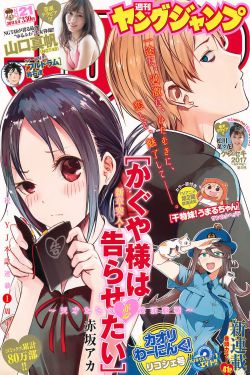 日本一卡一卡二新区乱码仙踪林