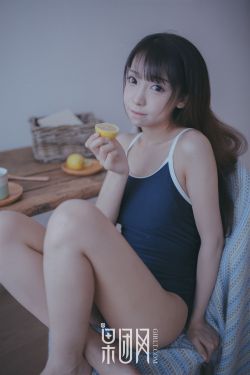 渔船上顾平和三女全文