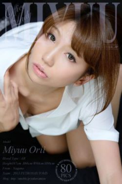 恶女教师