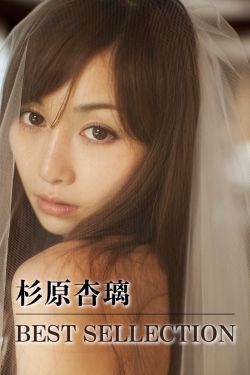 巧克力英文