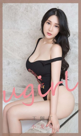 94色