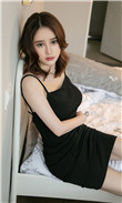 李钟硕女友
