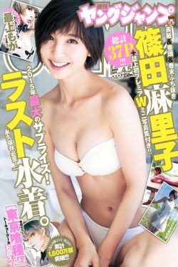 十大奇冤电视剧