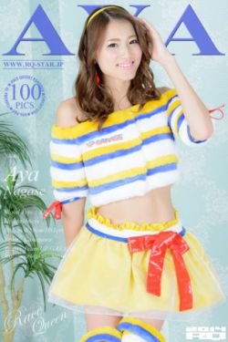 李胜基 我们结婚吧