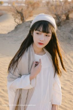 春水流
