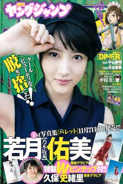 幼儿园砍人