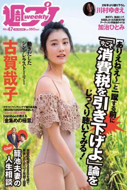 朴妮唛28部全集附图