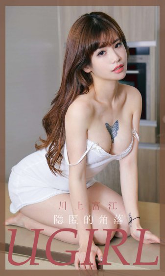 江湖接班人