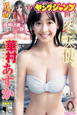 打屁股XXXX国产