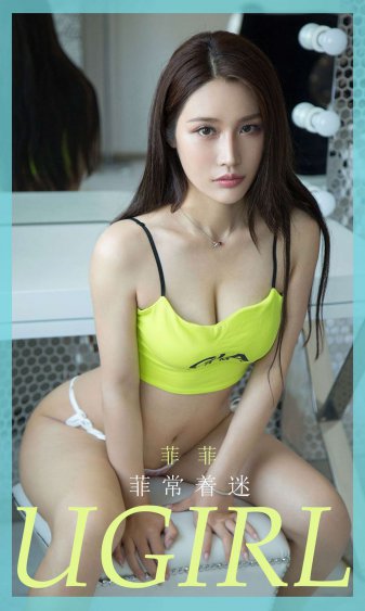 香薰恋人1