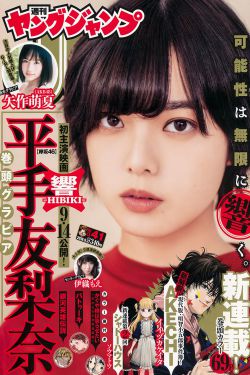 《60803d旧里番》