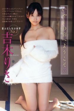 日日夜夜看