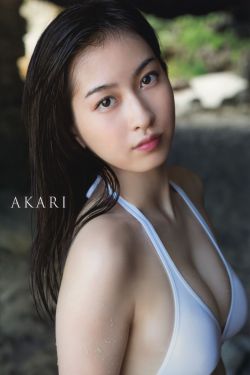 凹凸世界2免费全集