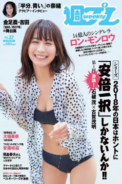 日韩经典 欧美 国产 亚洲