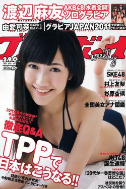 日产精品一二三区0.0.0.0