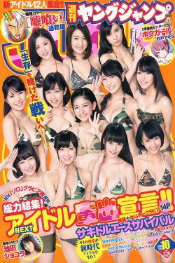 《沼泽深处的女孩》