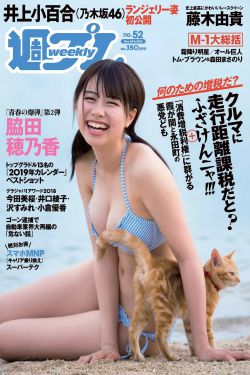 最终网游