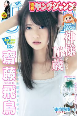 情侣免费视频