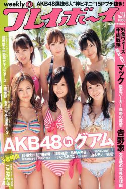 2020小宝探花蓝衣服播放