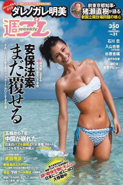 巴布斯