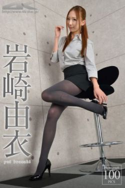 《谁是真英雄》