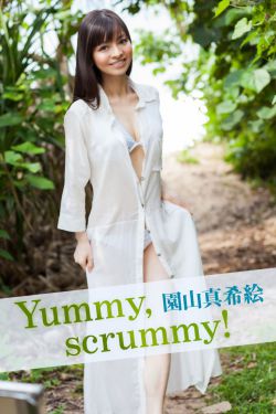 av天堂2017手机版
