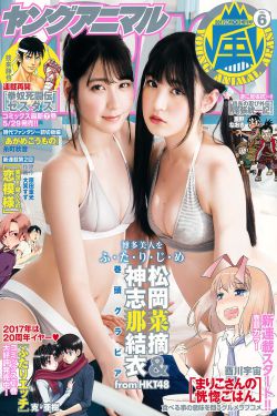 交换系列集共70部