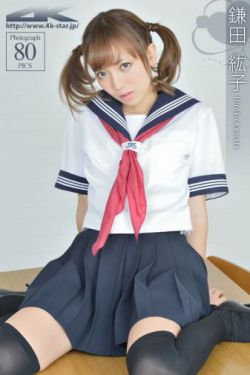 精品一区二区不卡无码av