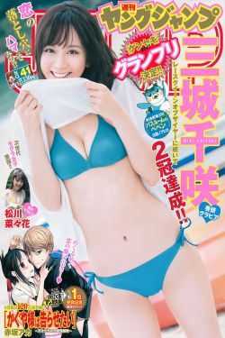 蜜芽在线播放