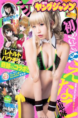 《碟调》
