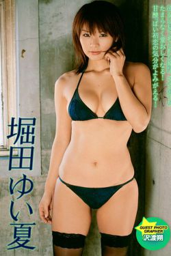 主和小贝