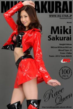 夺子 甜蜜生活