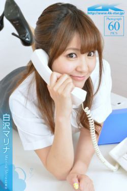灭火宝贝美国电影完整版